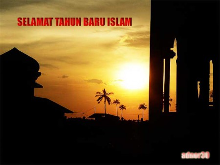 MENYAMBUT TAHUN BARU ISLAM
